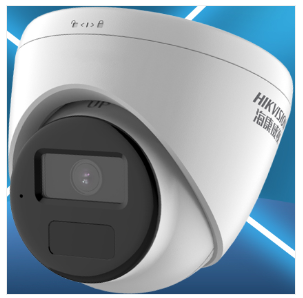 海康威視/HIKVISION T13HV3-IA 監控攝像機 監控攝像頭 4mm