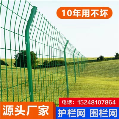 網圍欄